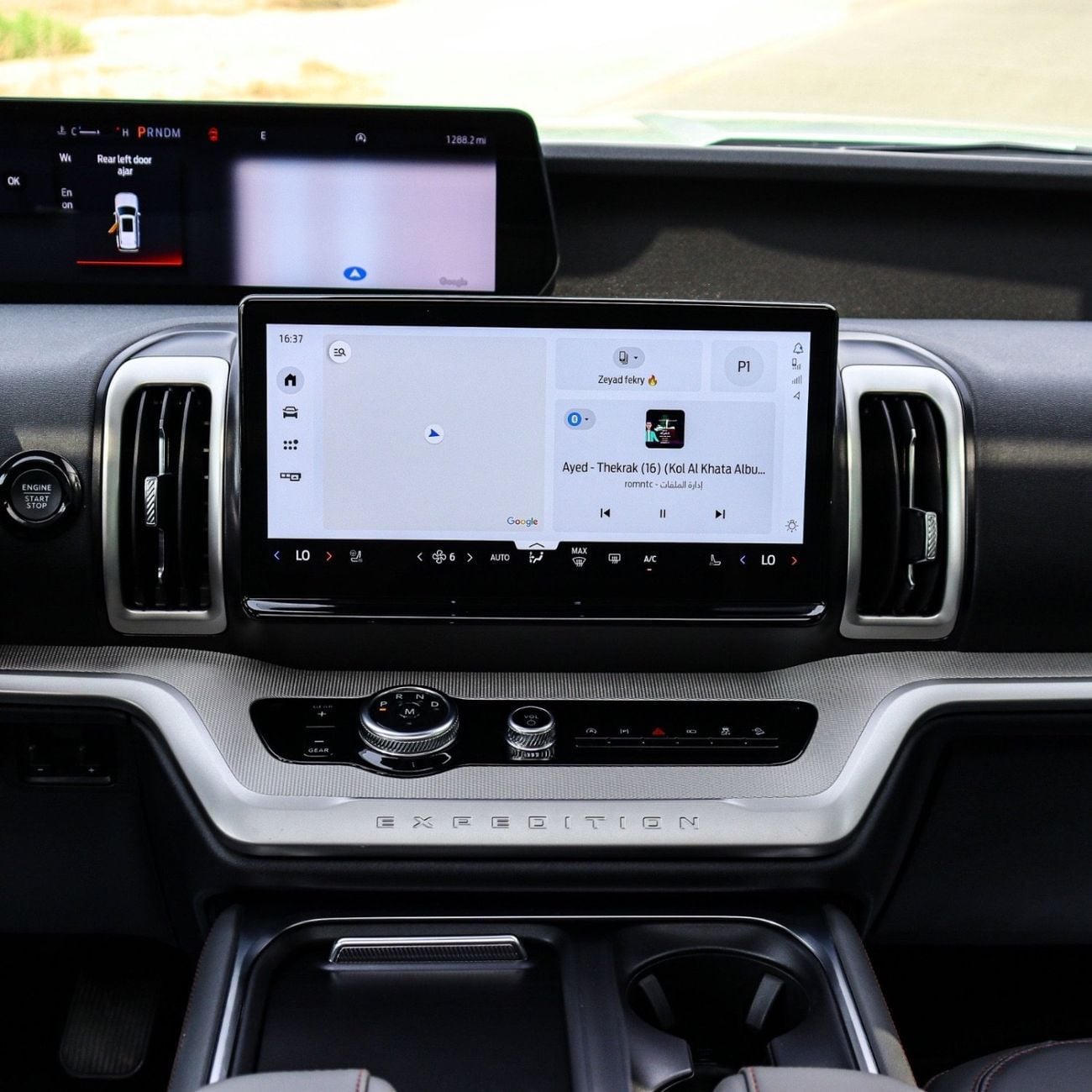 Ford Expedition