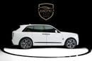 Rolls Royce Cullinan BLACK BADGE