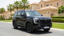 Nissan Patrol PRO 4X 2026 | AED 4897/Month | 20% DP | 30 Day Return | Warranty | Service History