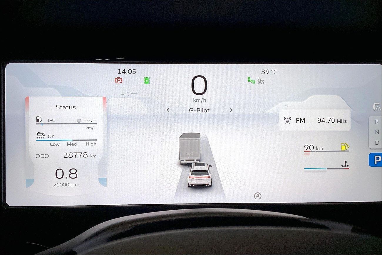 Geely Monjaro GF+ | Guaranteed Warranty | 0 Down Payment