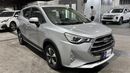 JAC S3 2023 INTELLIGENT LUXURY | AED 439/Month | 0 DP | 30 Day Return | Warranty