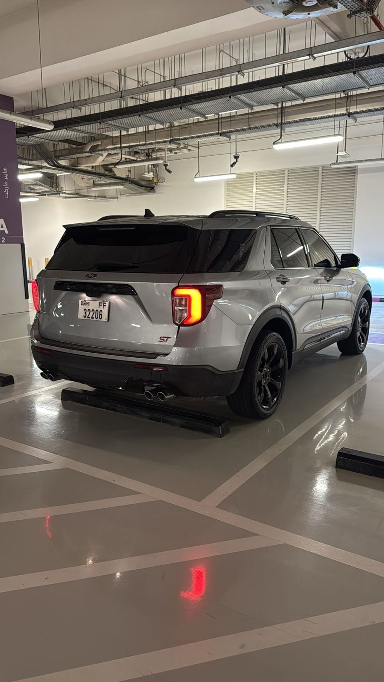 فورد إكسبلورر ST 400A 3.0L