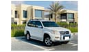 تويوتا برادو VX Limited 2009  || GCC || Full Option || Immaculate Condition