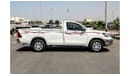 Toyota Hilux 2023 Toyota Hilux 2.7L 4x4 Manual Transmission Single Cabin - Chrome Bumper - Export Only