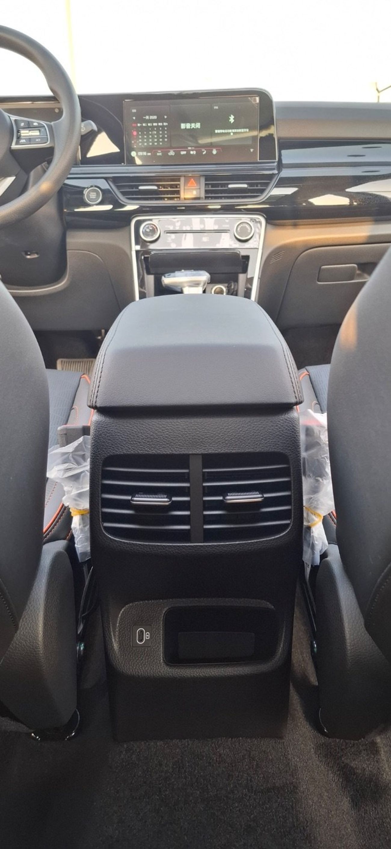 Kia Seltos KIA seltos 2025 FULL OPTION