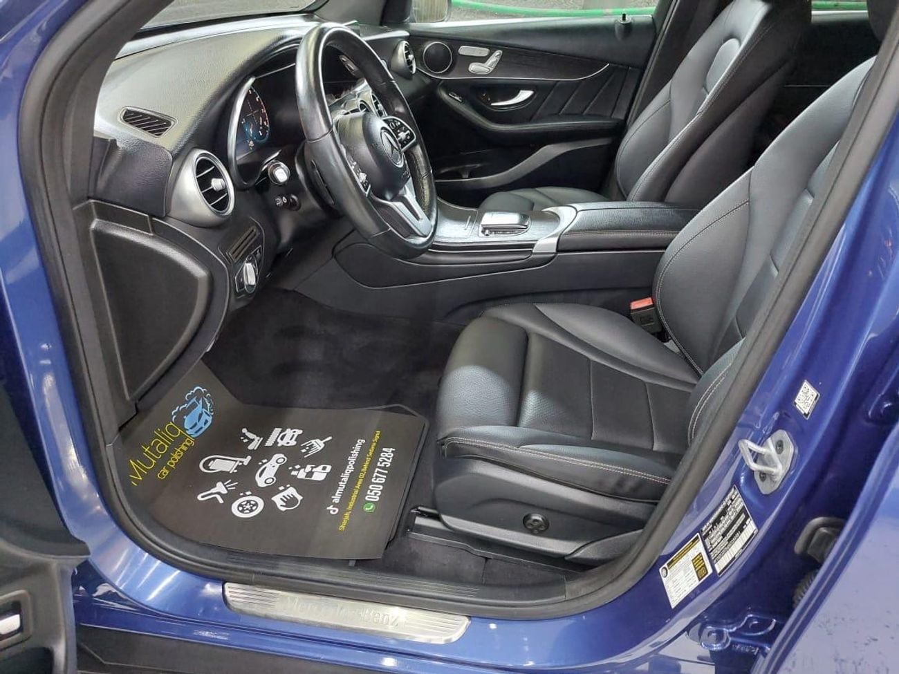 Mercedes Benz GLC 300 AMG