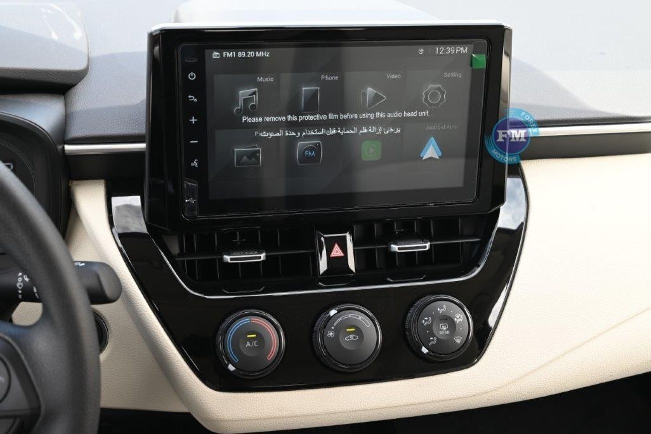 Toyota Corolla Executive 2.0L Petrol Automatic