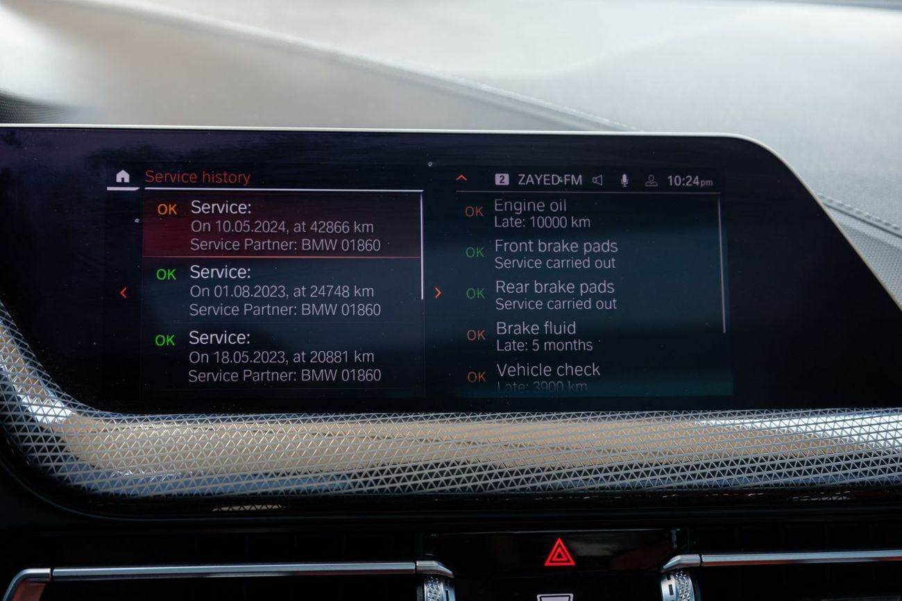 بي أم دبليو 218 M Sport 1.5L