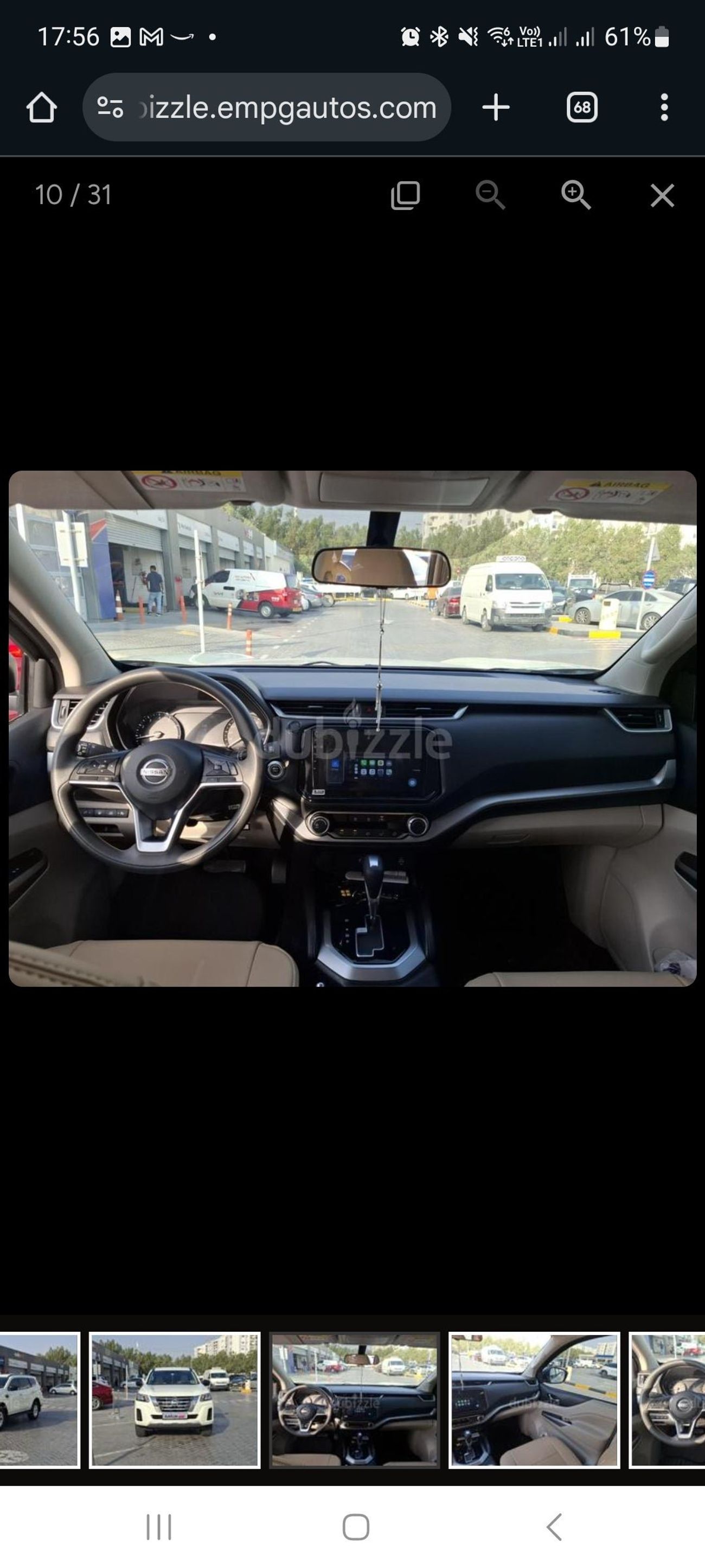 نيسان إكستيرا SE 2.5 | بدون دفعة مقدمة | اختبار القيادة في المنزل