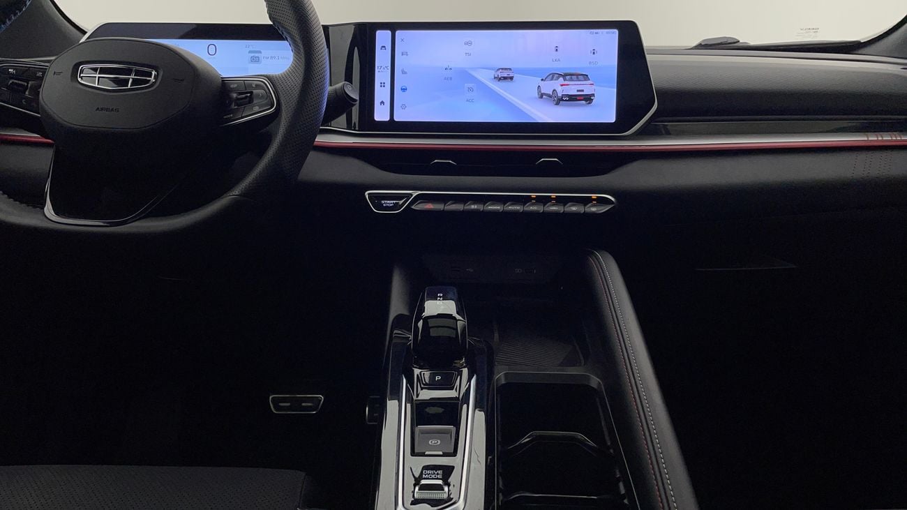 جيلي كول تري GF 1.5 | بدون دفعة مقدمة | اختبار القيادة في المنزل