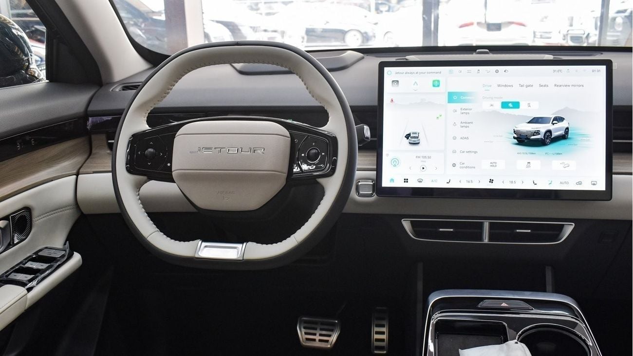 جيتور داشينج JETOUR DASHING 2024