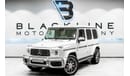 Mercedes-Benz G 63 AMG Std 2019 Mercedes G63 AMG, Mercedes Warranty, Full Service History, Low KMs, GCC