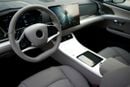 بي واي دي هان PURE ELECTRIC | EV RANGE 635 KM (NEW EDITION)
