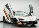 مكلارين 570S 2017 Mclaren 570 S, Full Service History, Very Low Km, Excellent Condition, GCC