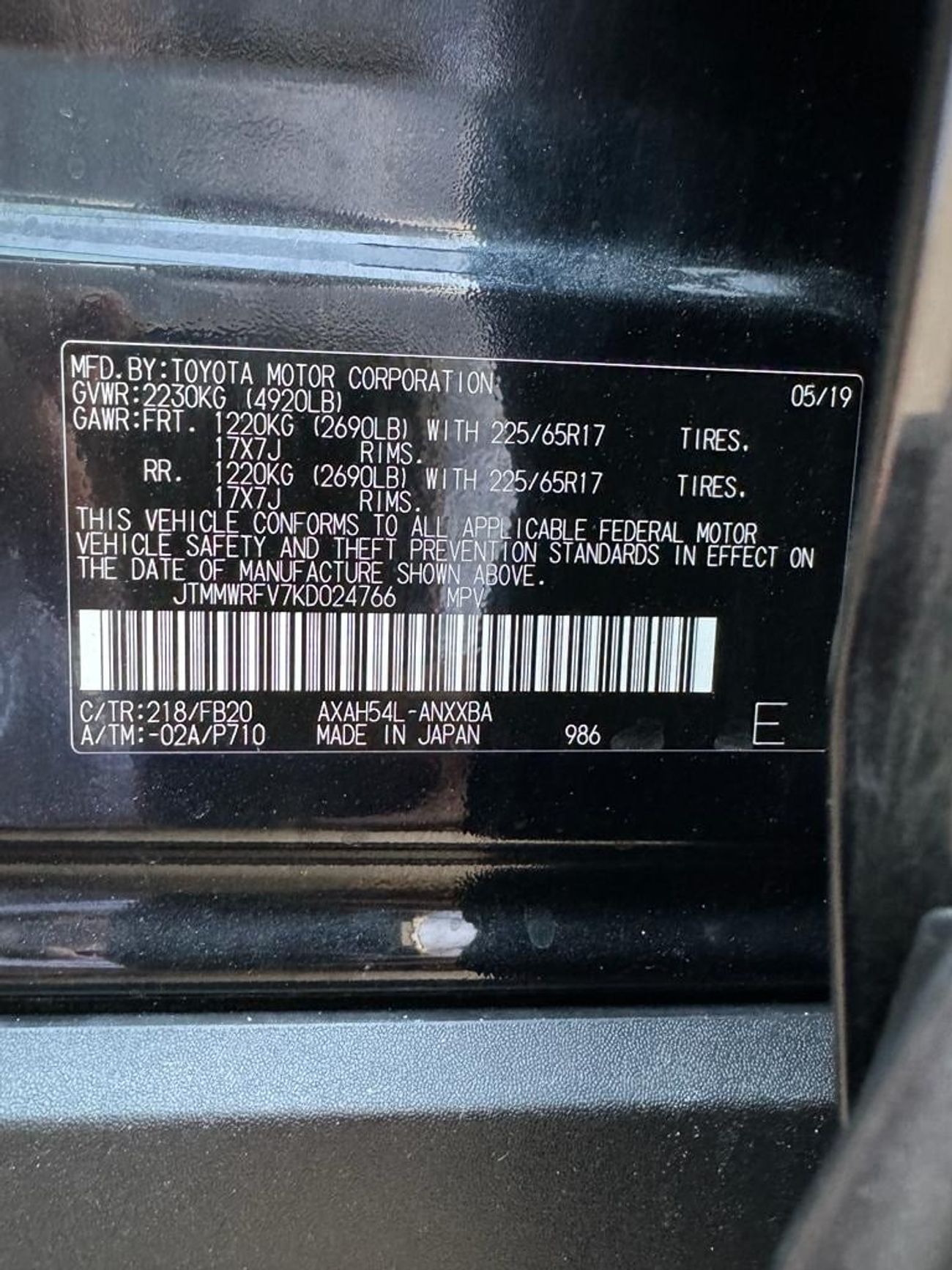 تويوتا راف ٤ 2019 HYBRID RUN AND DRIVE AWD USA IMPORTED