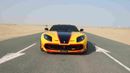 Ferrari-Onyx 812 8XX SUPERFAST | LIMITTED EDITION | FULL CARBON FIBER | 3-Year Warranty and Service