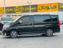 تويوتا جرافينا PREMIUM