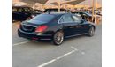 مرسيدس بنز S 550 : Mercedes S550   2015