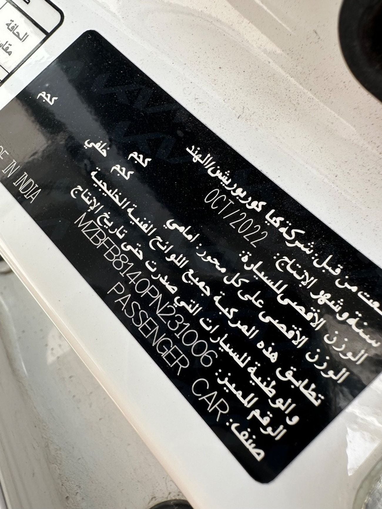 Kia Sonet Very good car 2023