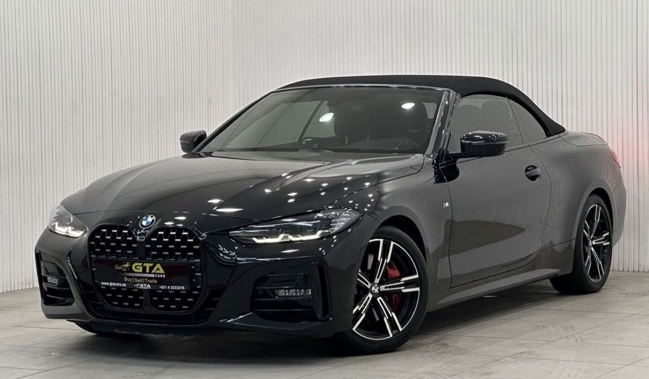 بي أم دبليو 420i Std