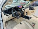 Lexus LX 570