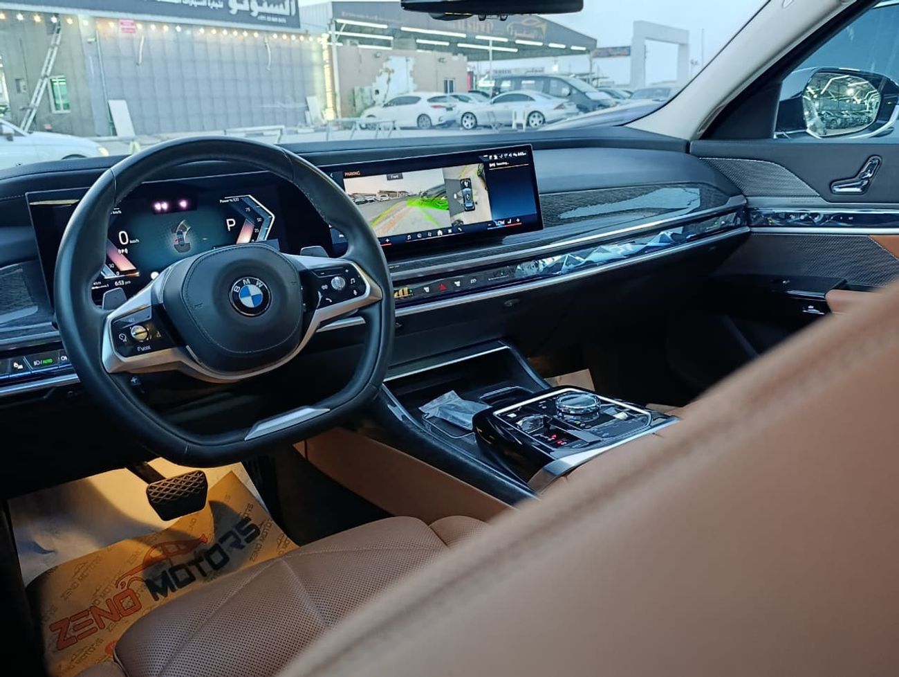 BMW 735i BUSINESS EXCELLENCE