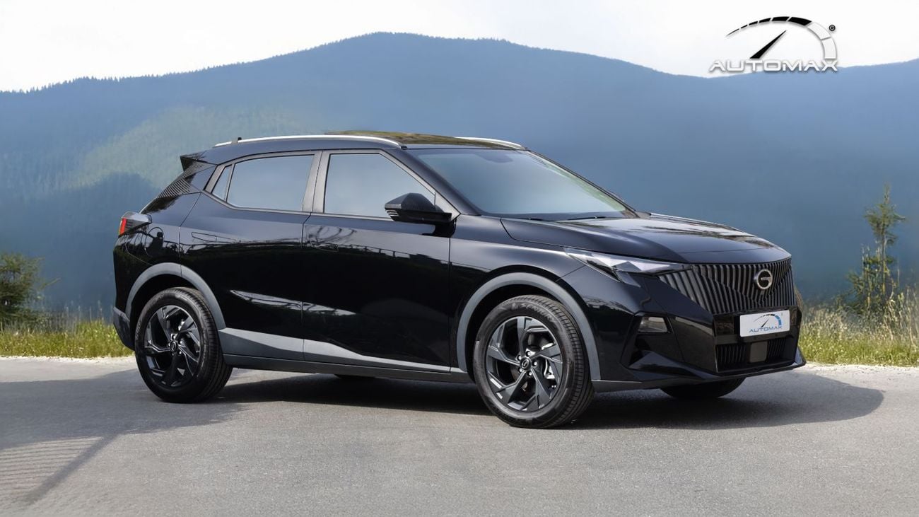 جي إي سي GS3 إمزوم (For Export , НА ЭКСПОРТ) 1.5T 2026 GCC Без пробега