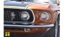 Ford Mustang - BOSS 351 (AS IS WHERE IS CONDITION)