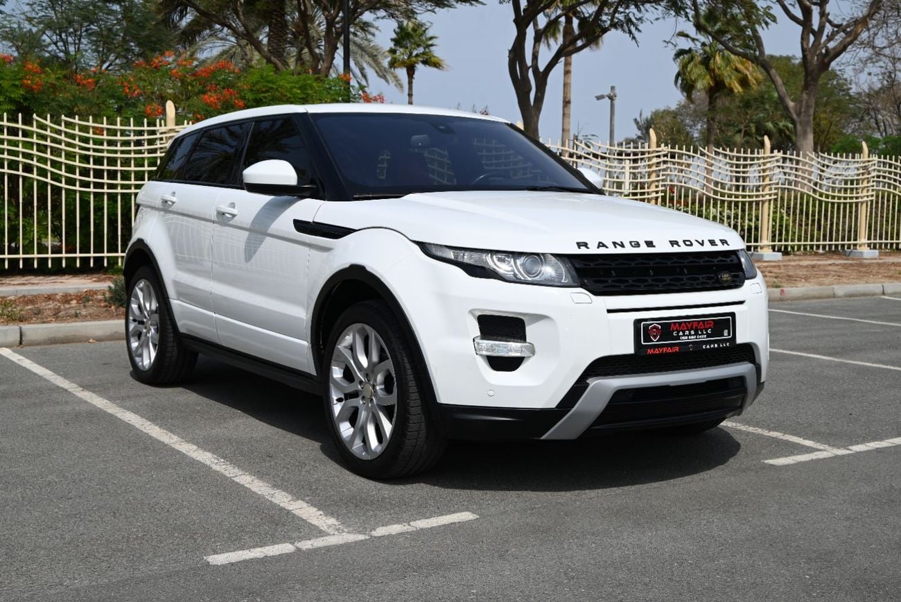 لاند روفر رانج روفر إيفوك Dynamic Plus 2.0L (5 Door)