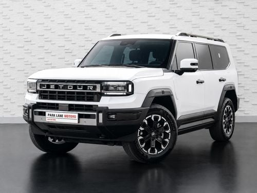 Jetour G700 Jetour G700 2026 GCC specs