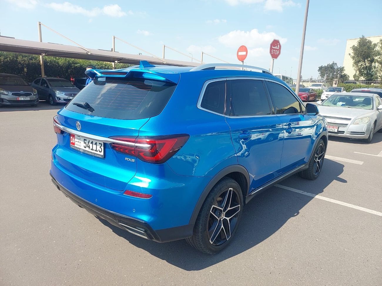 أم جي RX5 1.5 T luxury