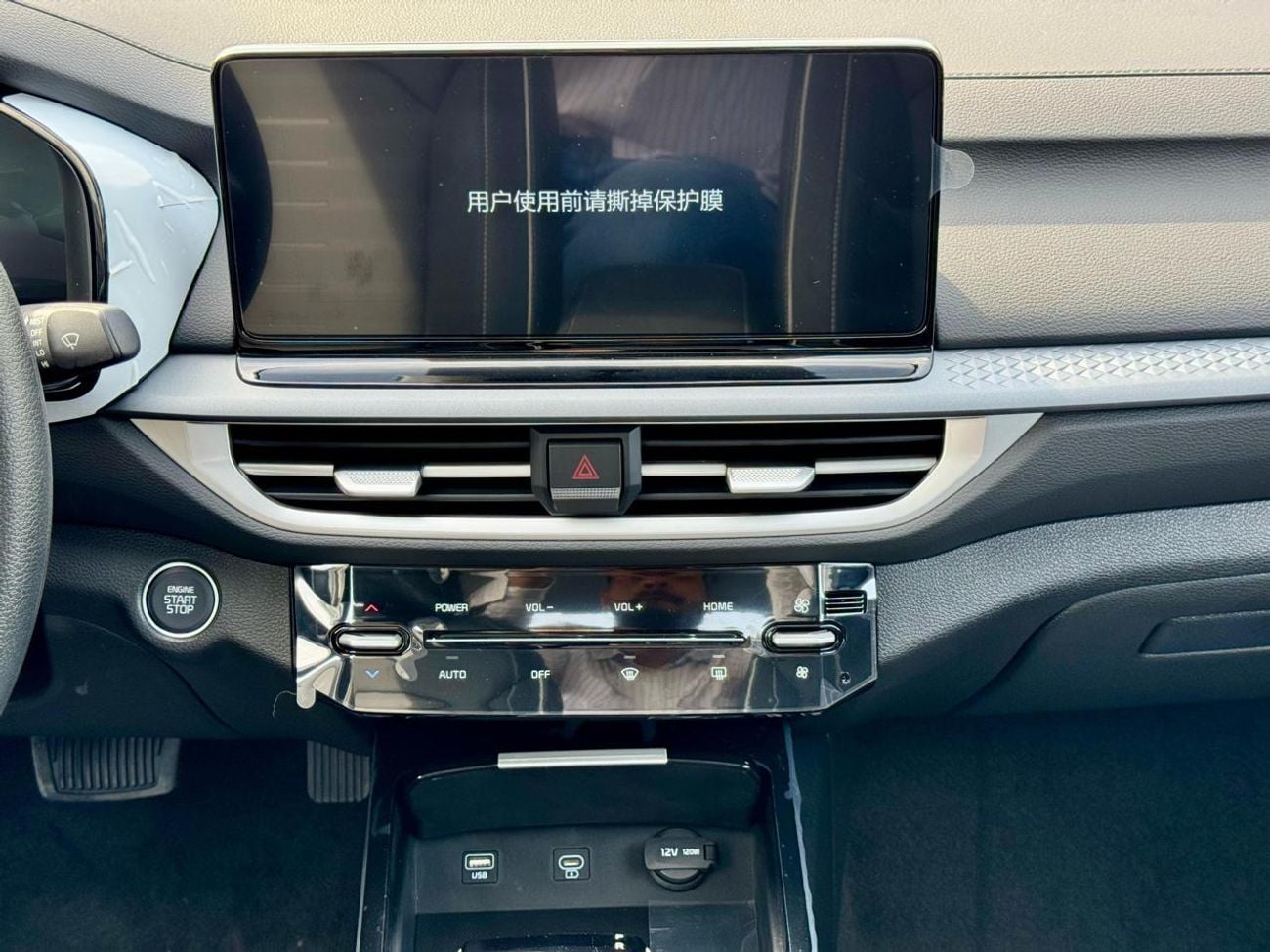 Kia K3 LX STD LX Comfort 1.5L Petrol 2026 Export Price @ 55,500 AED