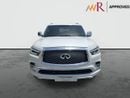 Infiniti QX80 SENSORY 2.0