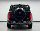 جيتور G700 FLAGSHIP 2026 Jetour G700 Flagship, Jetour Warranty, Full Jetour Service History, Low Km, Pilot Seat