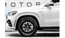 مرسيدس بنز GLE 53 2023 Mercedes GLE 53 AMG Coupe, 2028 Mercedes Warranty, Brand New, GCC