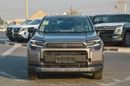 تويوتا راف ٤ VXR HEV 2.5L AWD SUV 2026