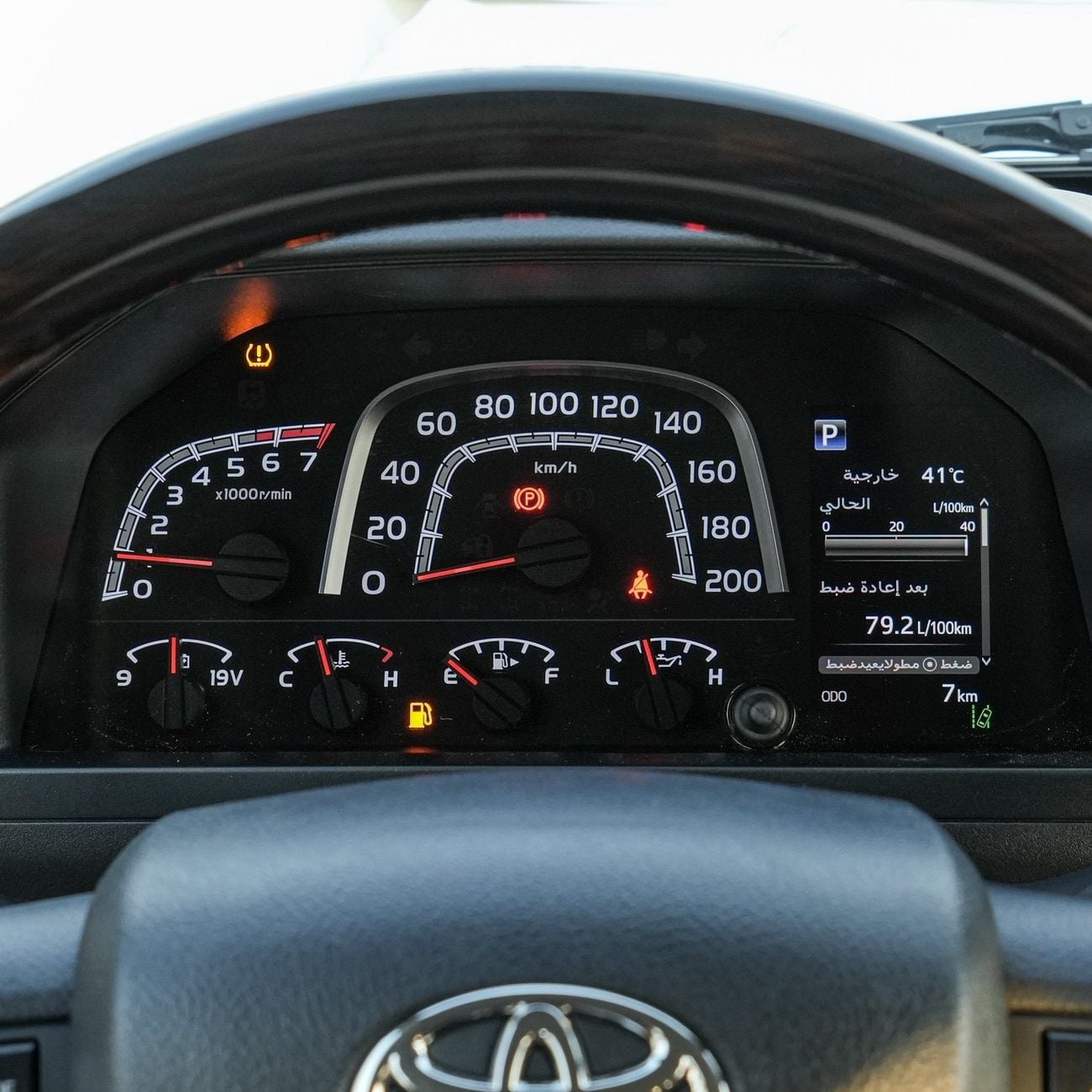 تويوتا لاند كروزر 70 LC 76 2.8 Diesel || 2025