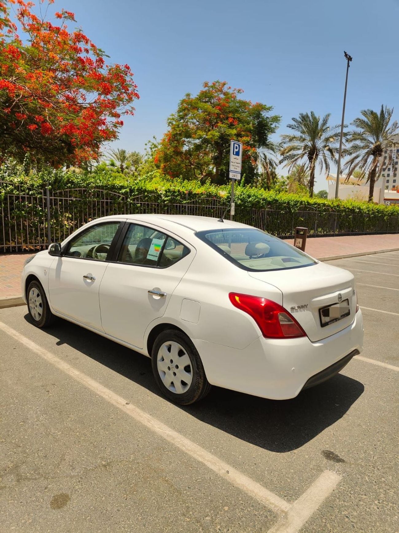 Nissan Sunny S