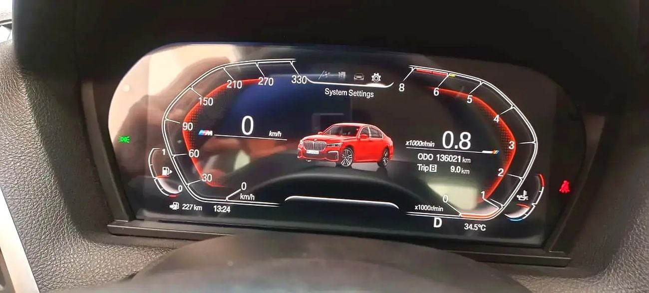 بي أم دبليو 120i 120||DIGITAL SPEEDOMETER|| CARPLAY || FULL AGENCY SERVICES|| ACCIDENT FREE ORIGINAL PAINT
