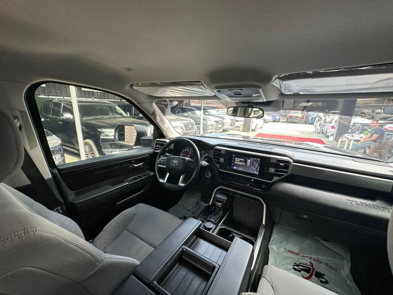 تويوتا تاندرا