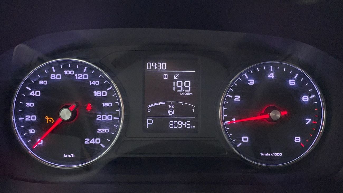 MG RX5 1.5L 2023 | 0 DP | 580/Month | 30 Day Return | Service History