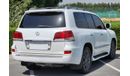 Lexus LX 570