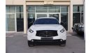 Infiniti QX70 Sport Luxury | Infiniti QX70s | 2016 | GCC |