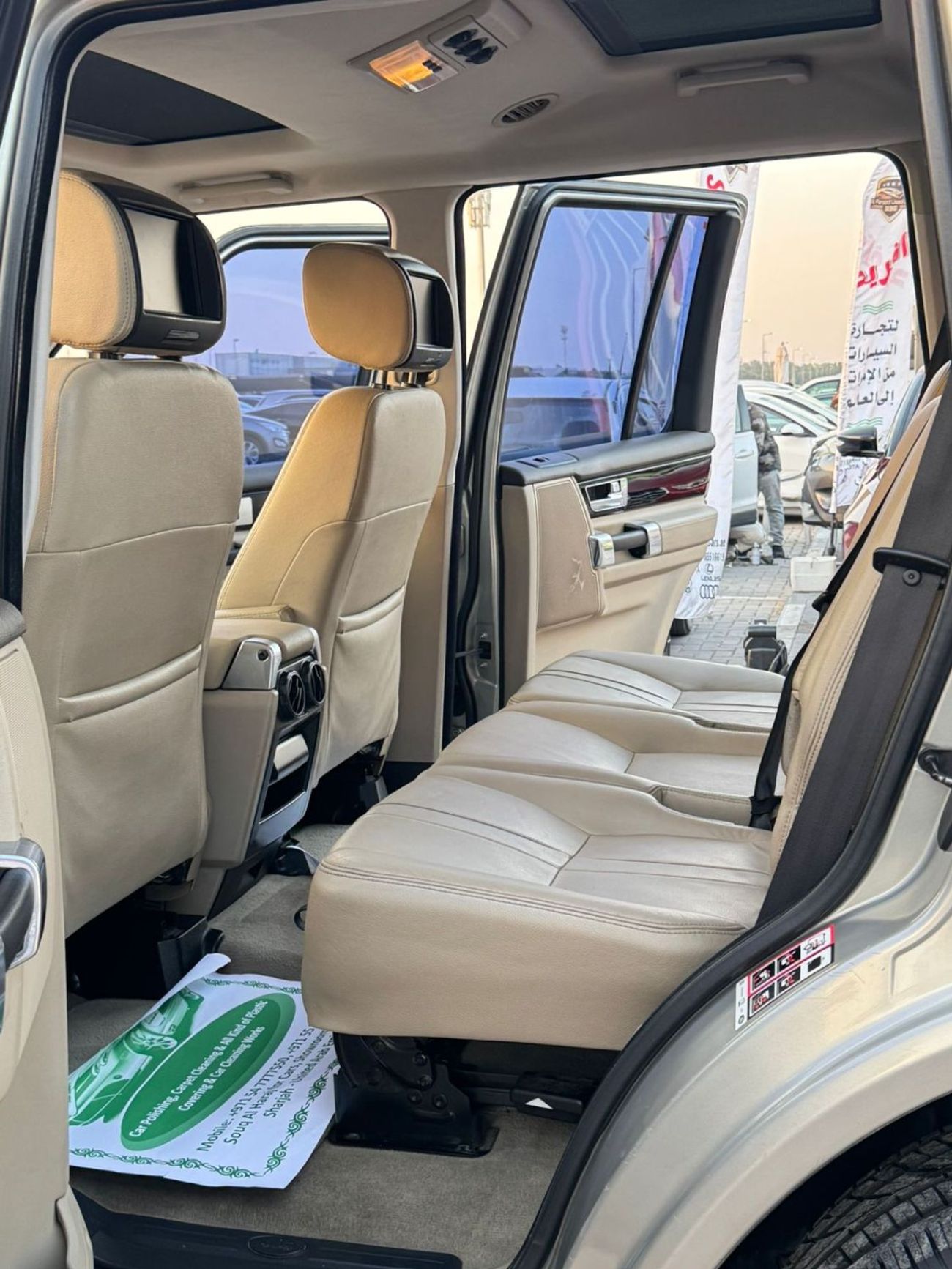 لاند روفر رينج روفر HSE LE 5.0L in good condition inside & out