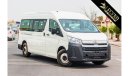 تويوتا هاياس 2021 Toyota Hiace 2.8L High-roof MT | 13 Seats + Black Bumper + 2 Point Seat Belt