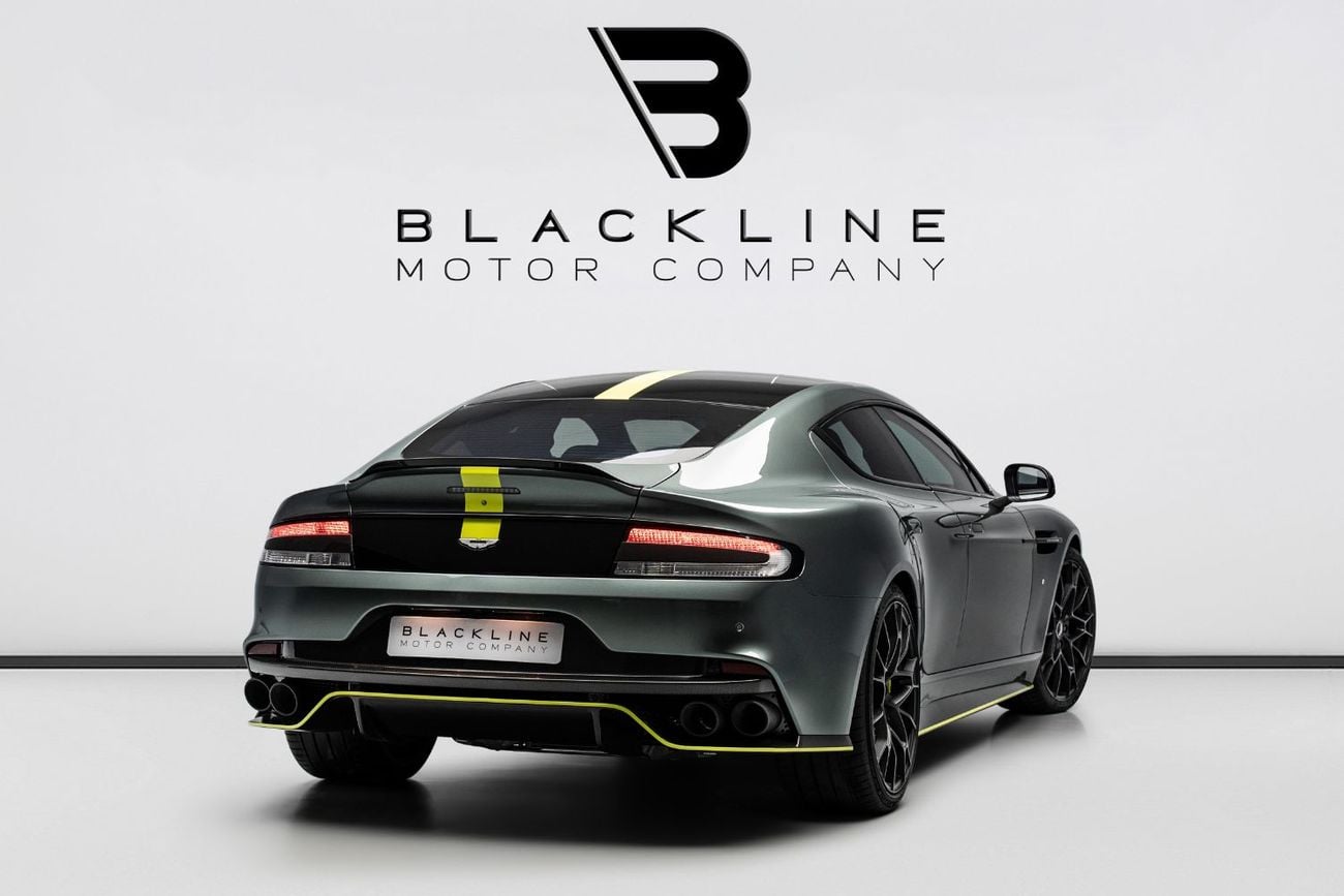 أستون مارتن رابيد AMR