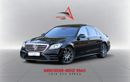 Mercedes-Benz S 560 Std 4.0L (463 HP) 4MATIC V8 BITURBO | 2018 | GCC SPECS | AED 2,220 per month