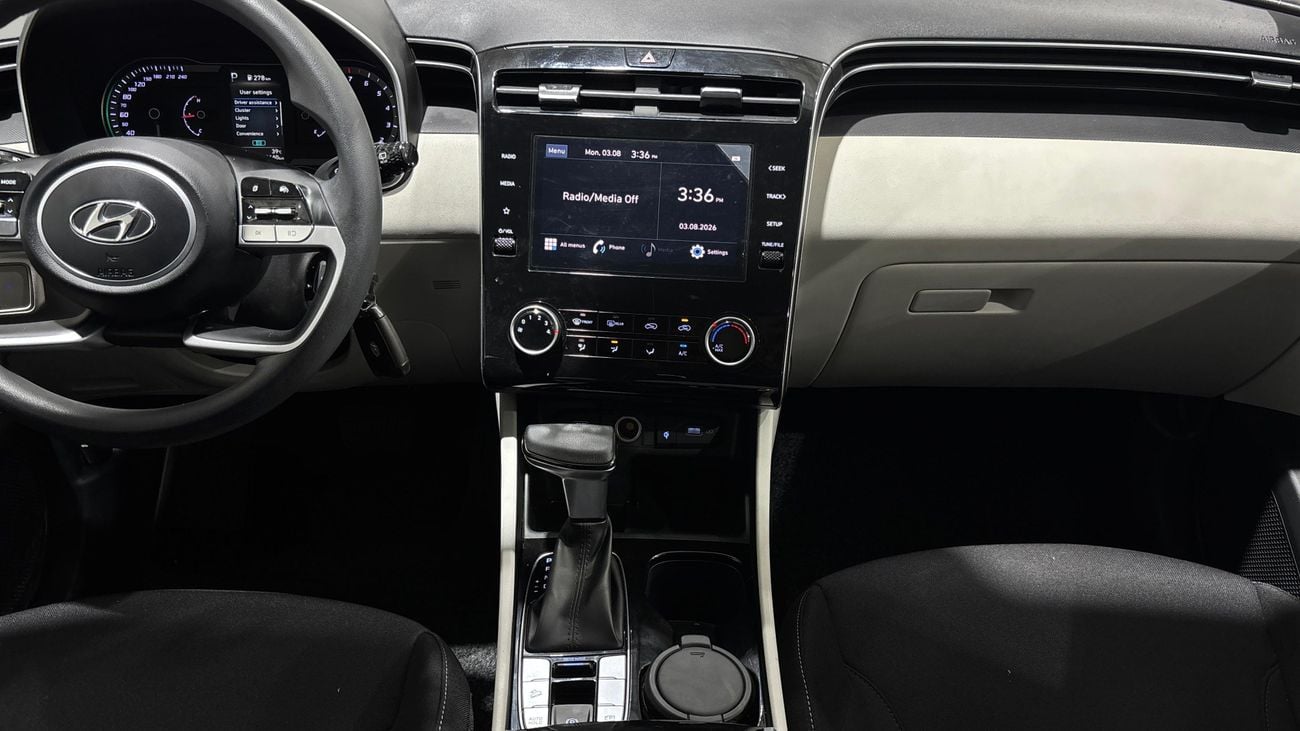 Hyundai Tucson SMART 2024 | AED 1047/Month | 0 DP | 30 Day Return | Warranty | Service History