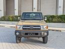 Toyota Land Cruiser Pick Up Toyota LC79 double cabin LHD brown colour