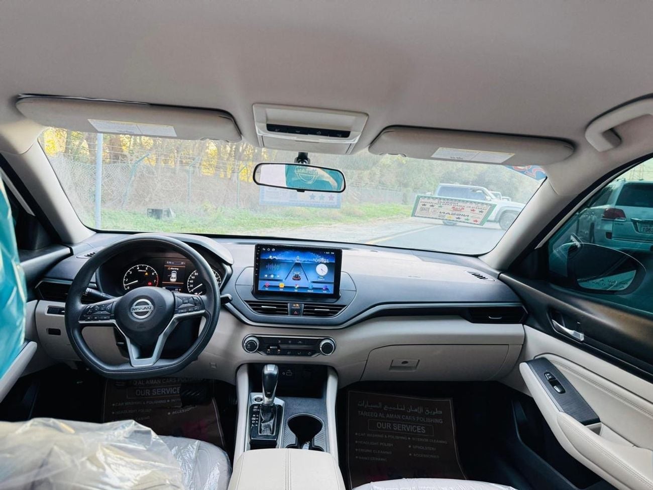 نيسان ألتيما S 2.5L GCC